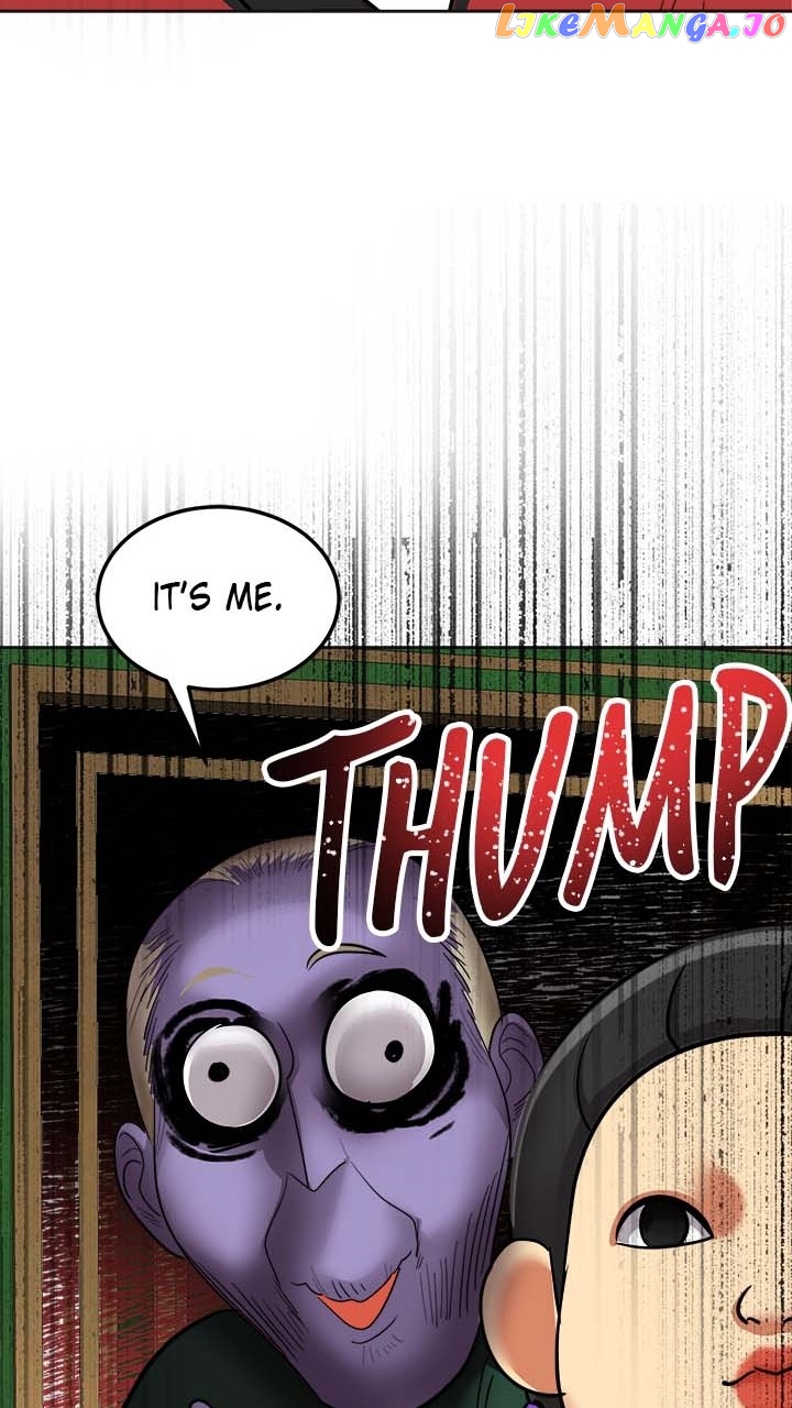 The Empress Lipstick Chapter 59 - page 12