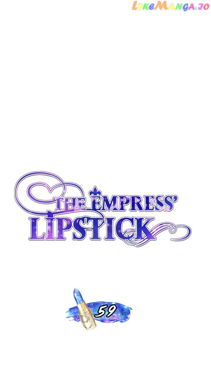 The Empress Lipstick Chapter 59 - page 14