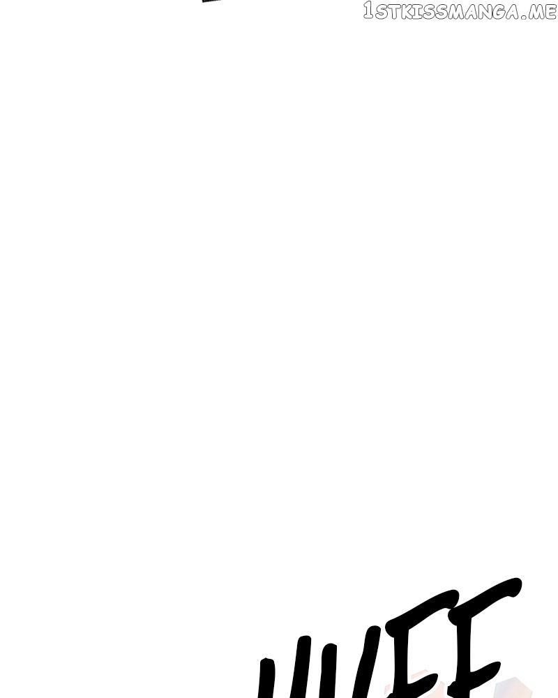 The Empress Lipstick Chapter 28 - page 42