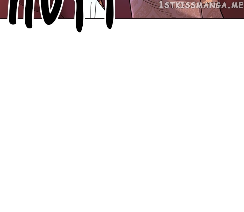 The Empress Lipstick Chapter 28 - page 45