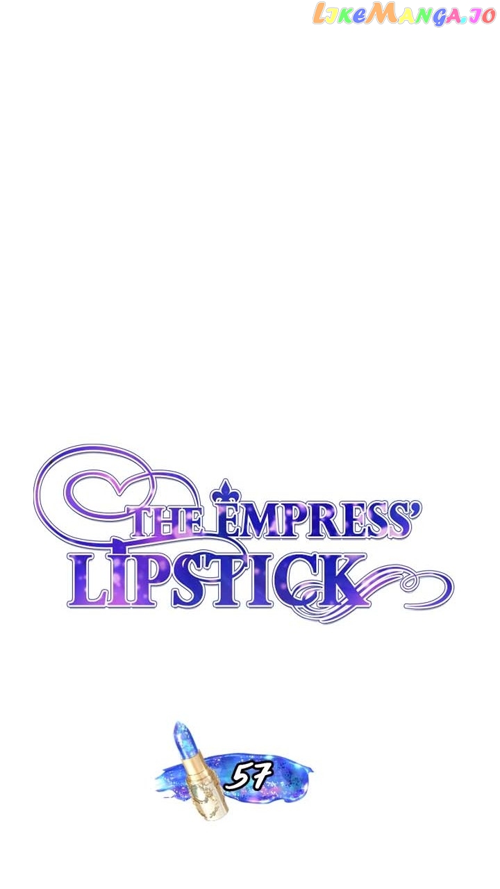 The Empress Lipstick Chapter 57 - page 12
