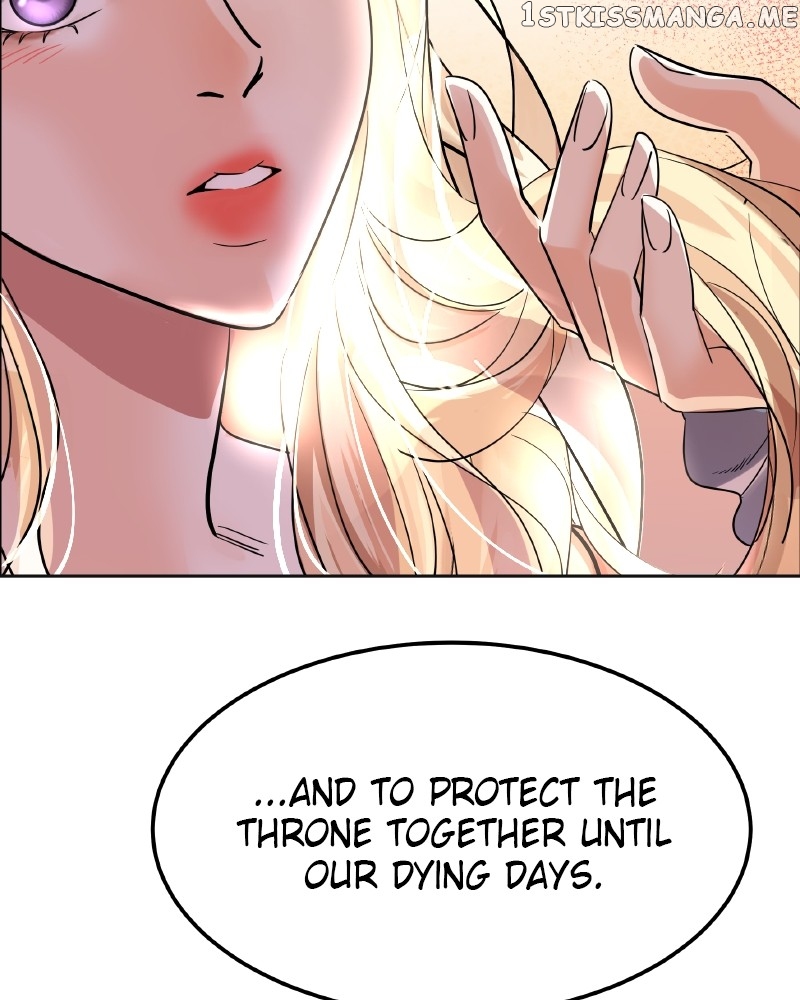 The Empress Lipstick Chapter 27 - page 203