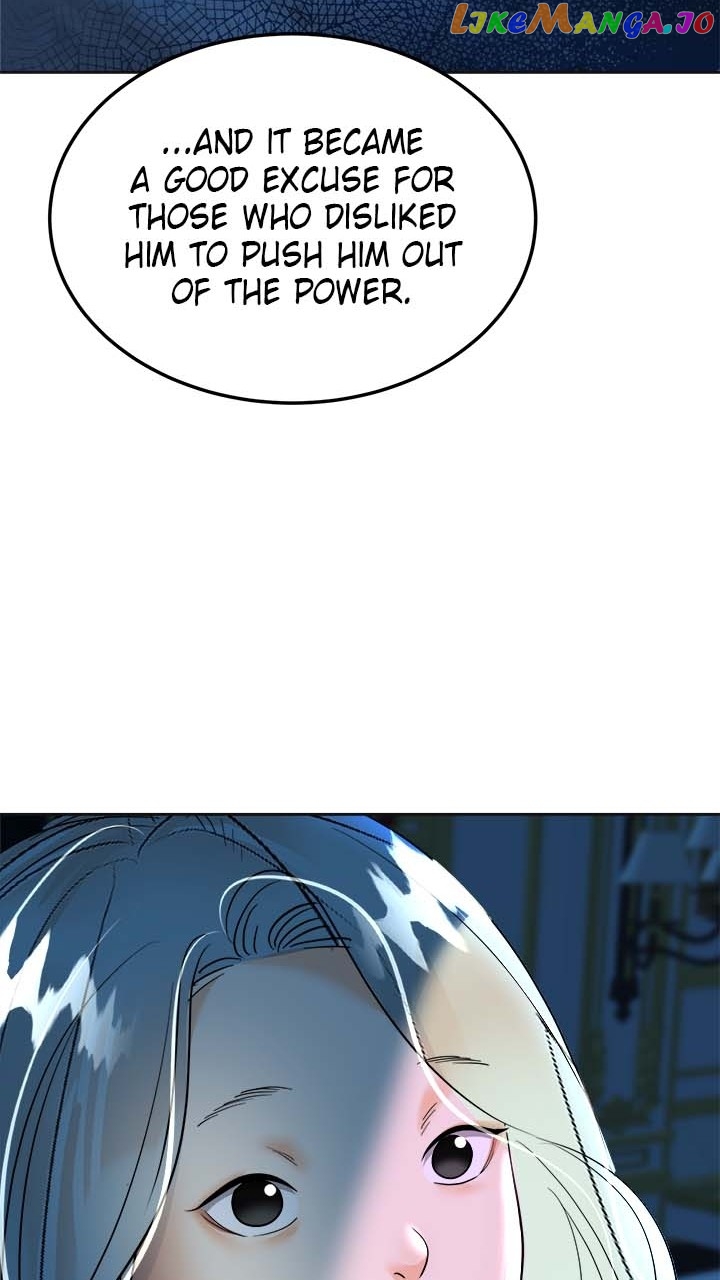 The Empress Lipstick Chapter 55 - page 50