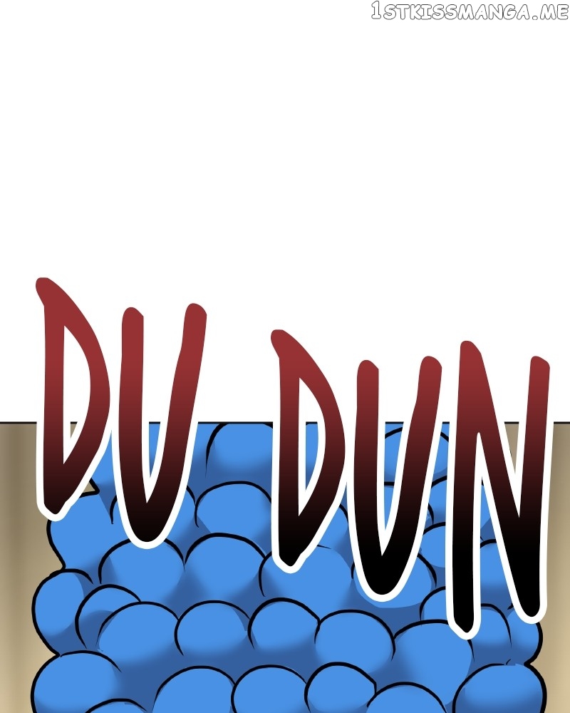 The Empress Lipstick Chapter 25 - page 13