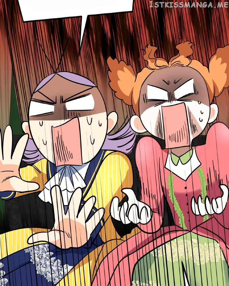 The Empress Lipstick Chapter 25 - page 22