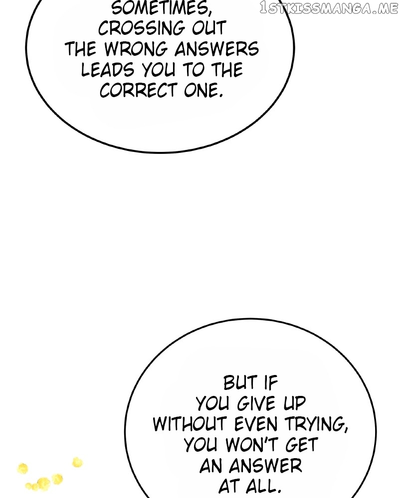 The Empress Lipstick Chapter 25 - page 79