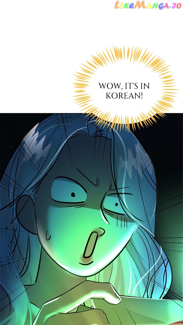 The Empress Lipstick Chapter 53 - page 40