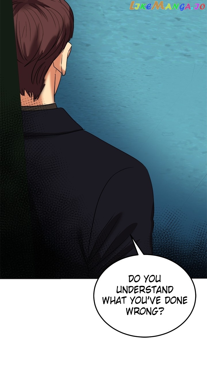 The Empress Lipstick Chapter 53 - page 71