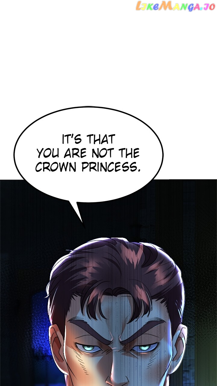 The Empress Lipstick Chapter 53 - page 73
