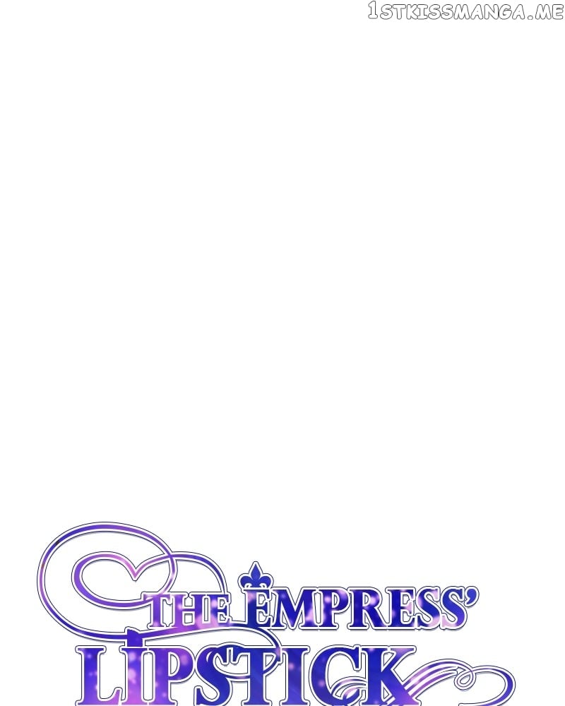 The Empress Lipstick Chapter 24 - page 22
