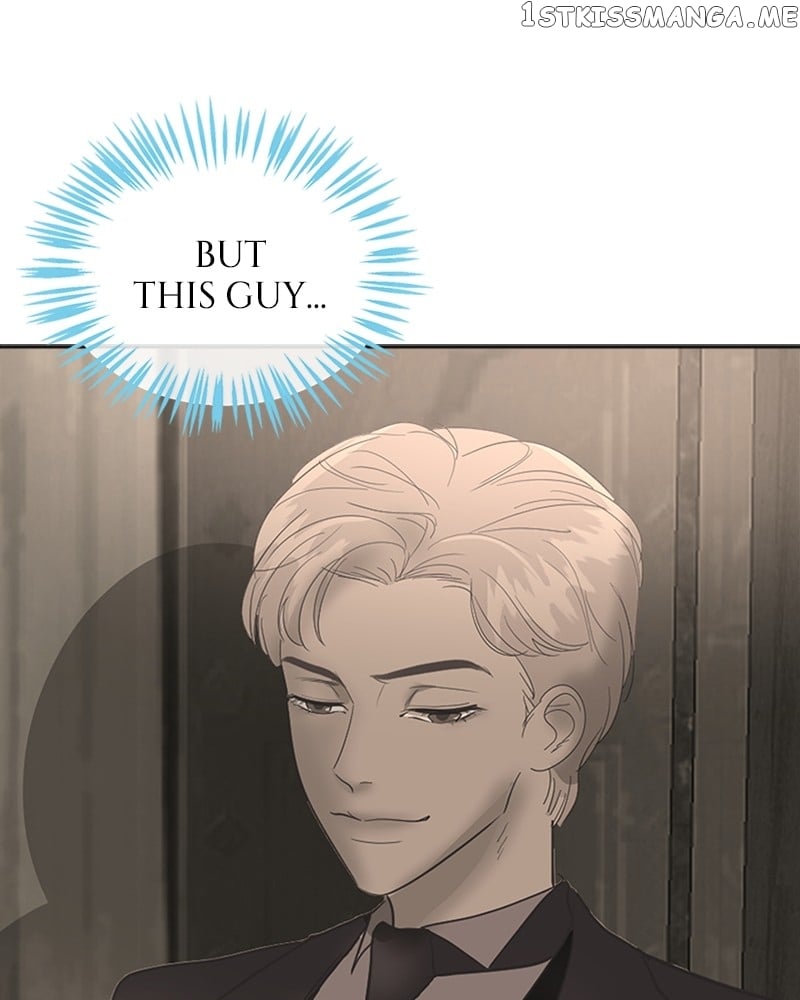 The Empress Lipstick Chapter 24 - page 76