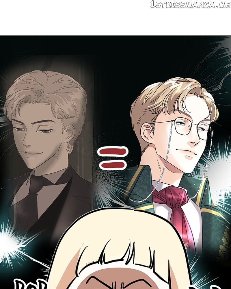The Empress Lipstick Chapter 24 - page 79