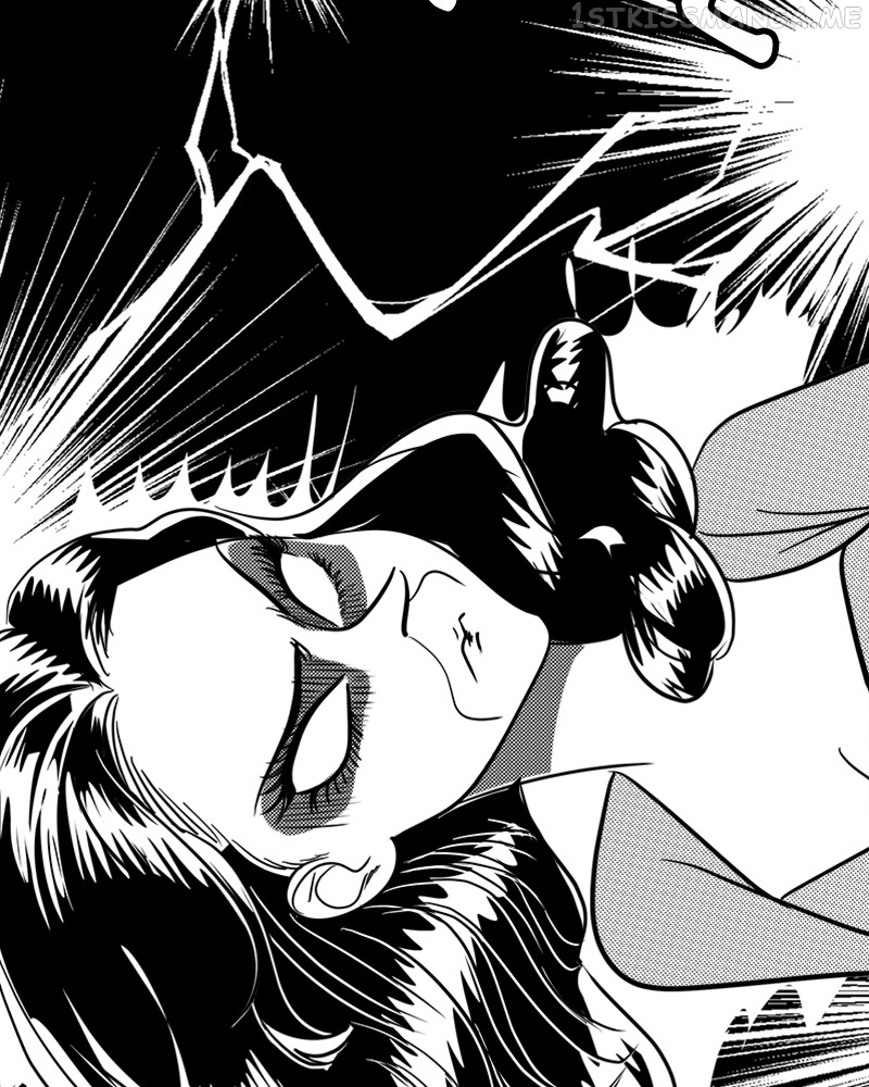 The Empress Lipstick Chapter 23 - page 12