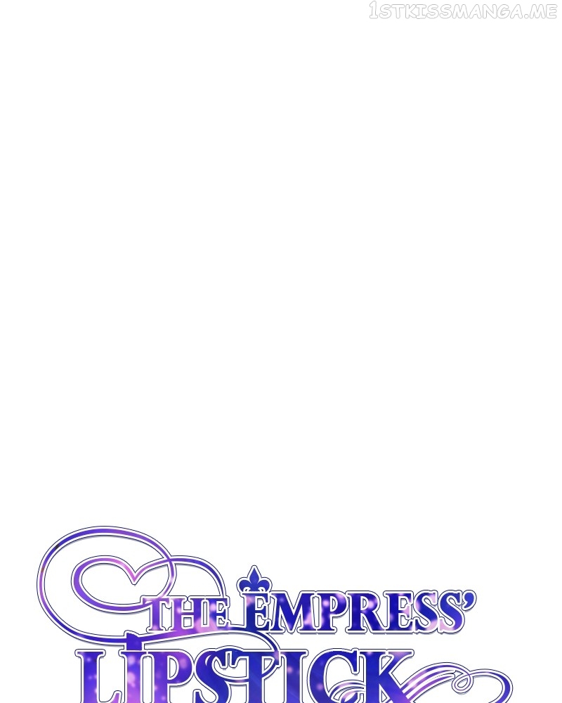 The Empress Lipstick Chapter 23 - page 29