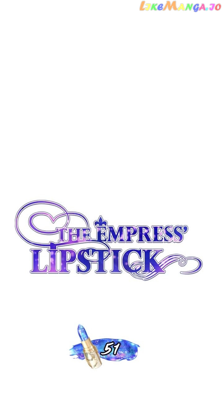 The Empress Lipstick Chapter 51 - page 10