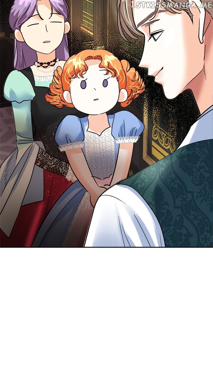 The Empress Lipstick Chapter 40 - page 24