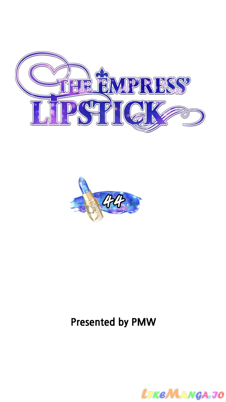 The Empress Lipstick Chapter 44 - page 12