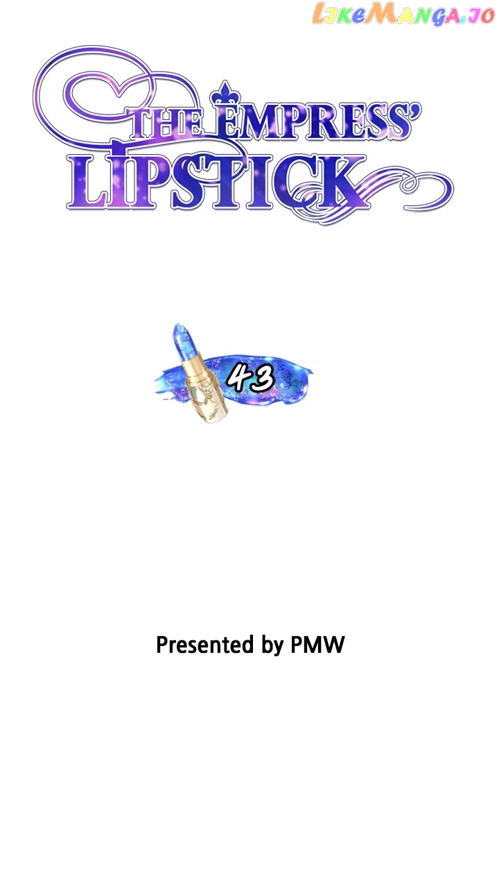 The Empress Lipstick Chapter 43 - page 11