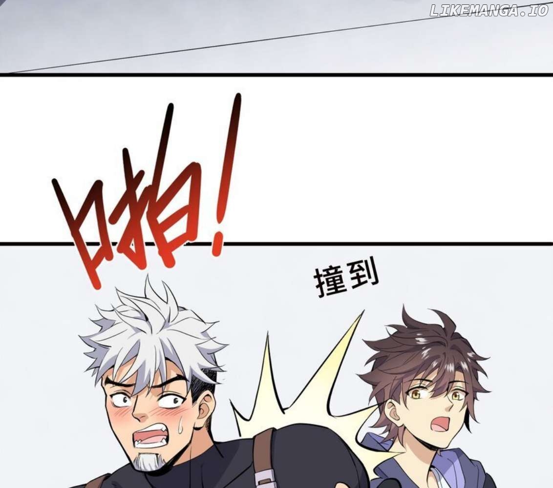 I Encountered A False Spiritual Revival Chapter 7 - page 21