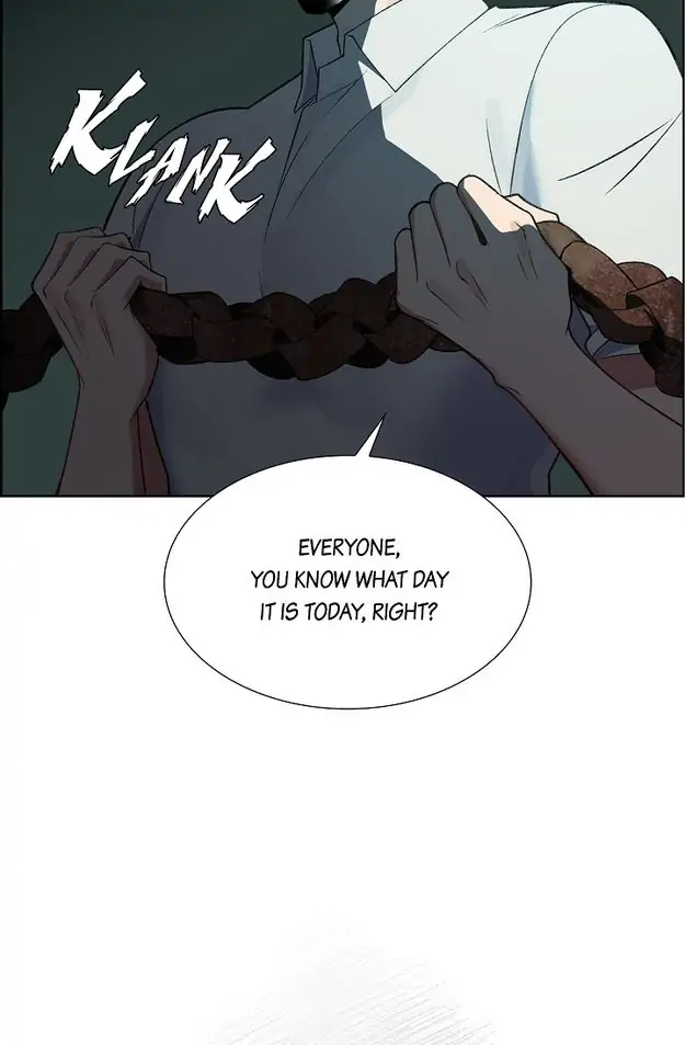 Some Kind of Marriage Chapter 1 - page 17