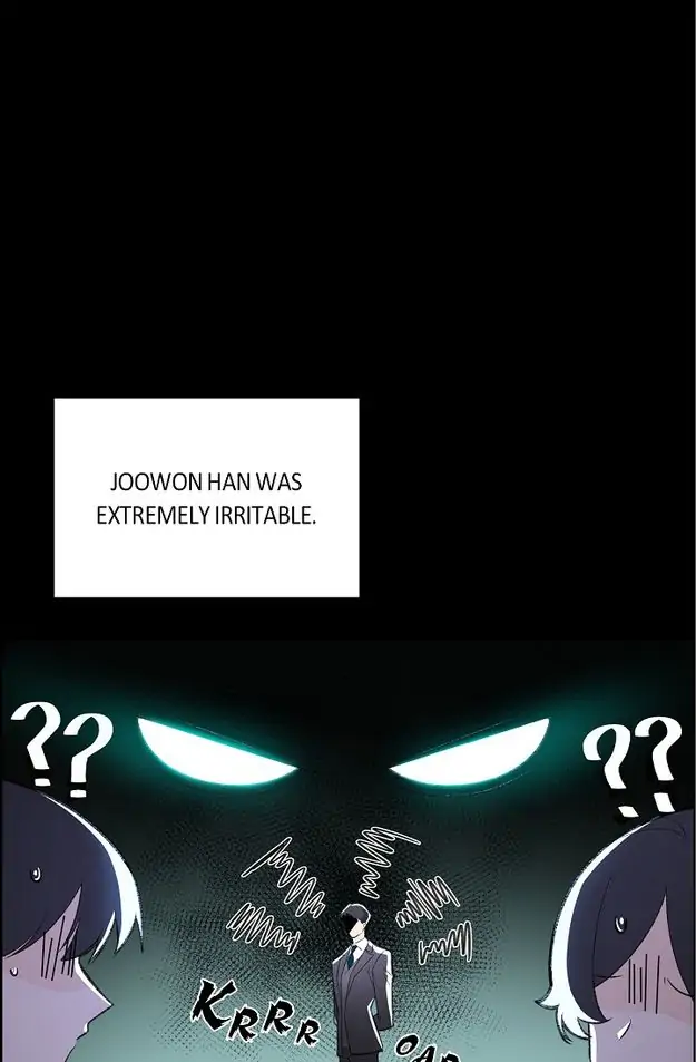Some Kind of Marriage Chapter 1 - page 24