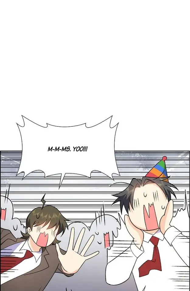 Some Kind of Marriage Chapter 1 - page 61