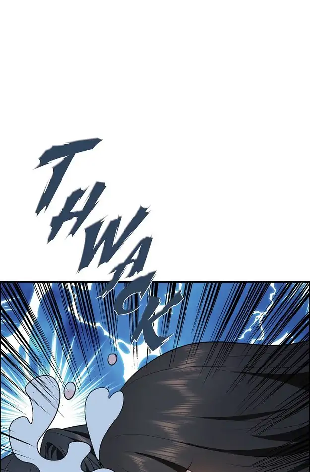 Some Kind of Marriage Chapter 1 - page 66