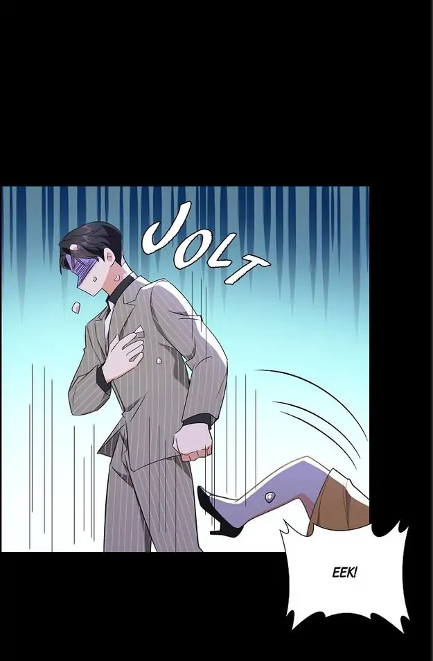 Some Kind of Marriage Chapter 1 - page 82