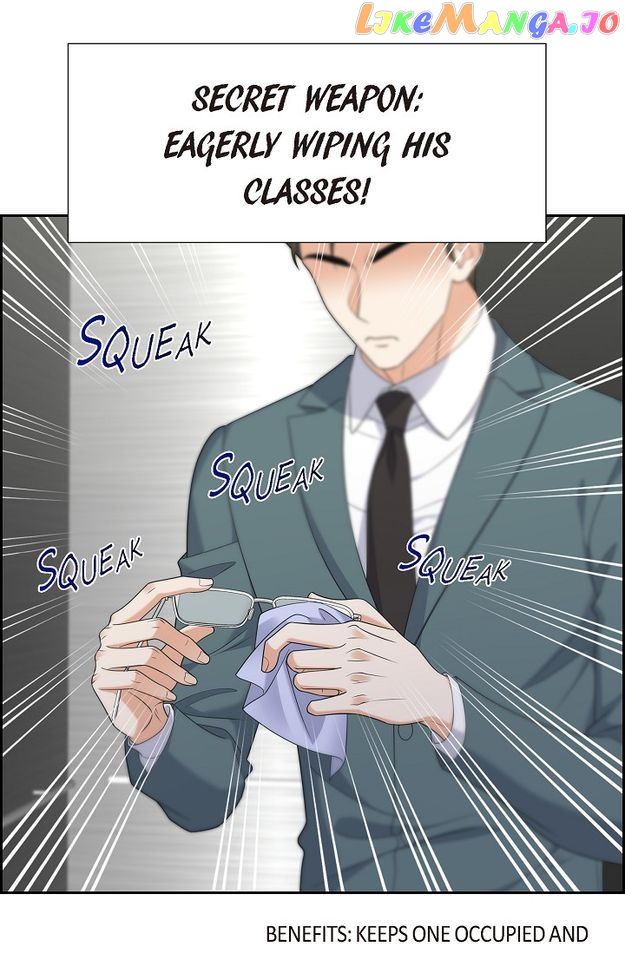 Some Kind of Marriage Chapter 39 - page 25