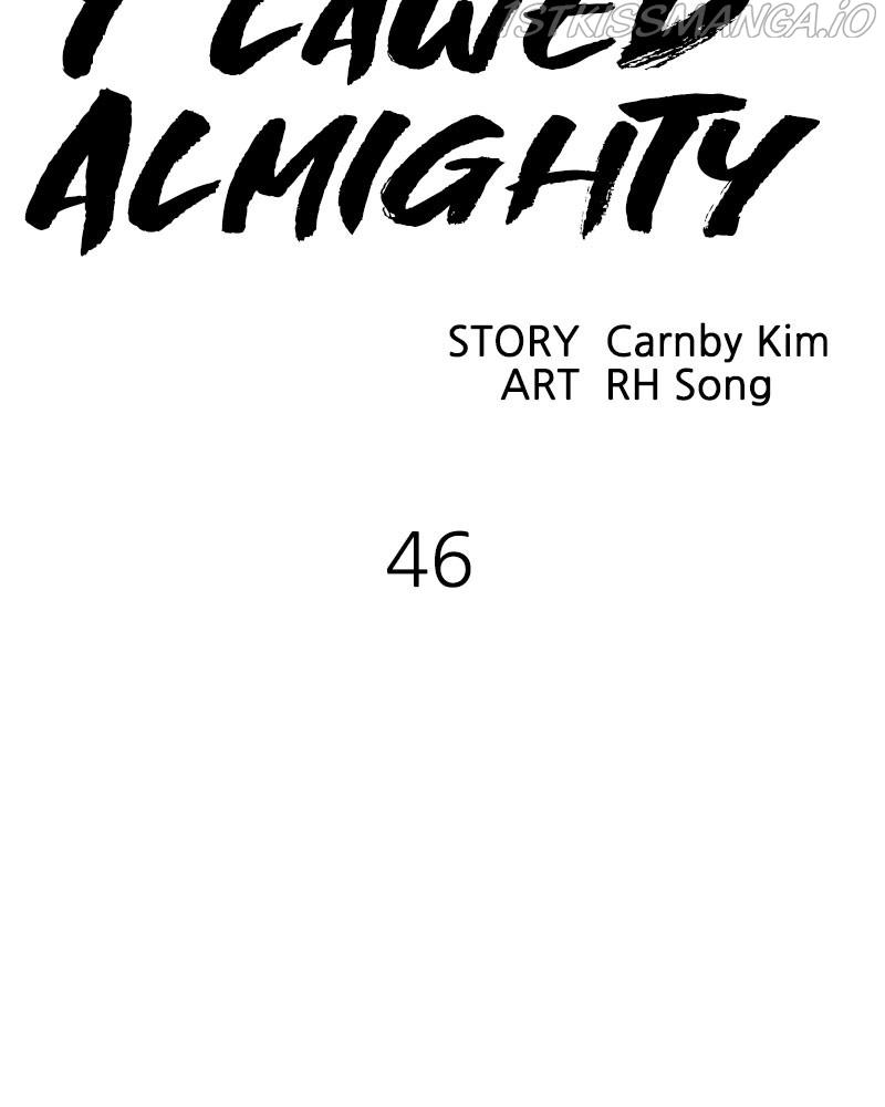 Flawed Almighty chapter 46 - page 12