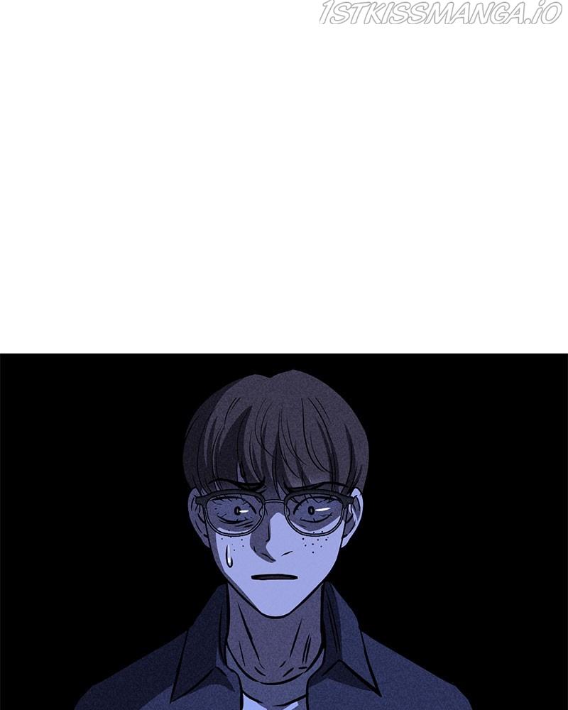 Flawed Almighty chapter 46 - page 125