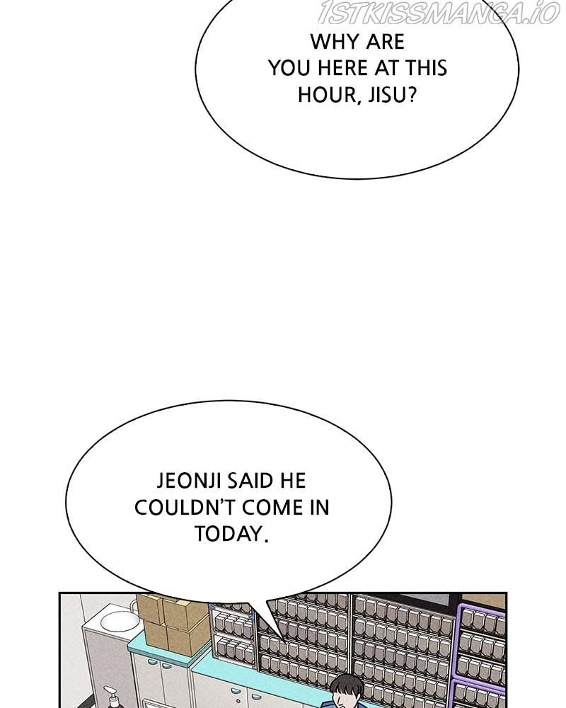 Flawed Almighty chapter 46 - page 14