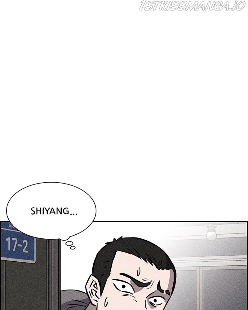 Flawed Almighty chapter 46 - page 21