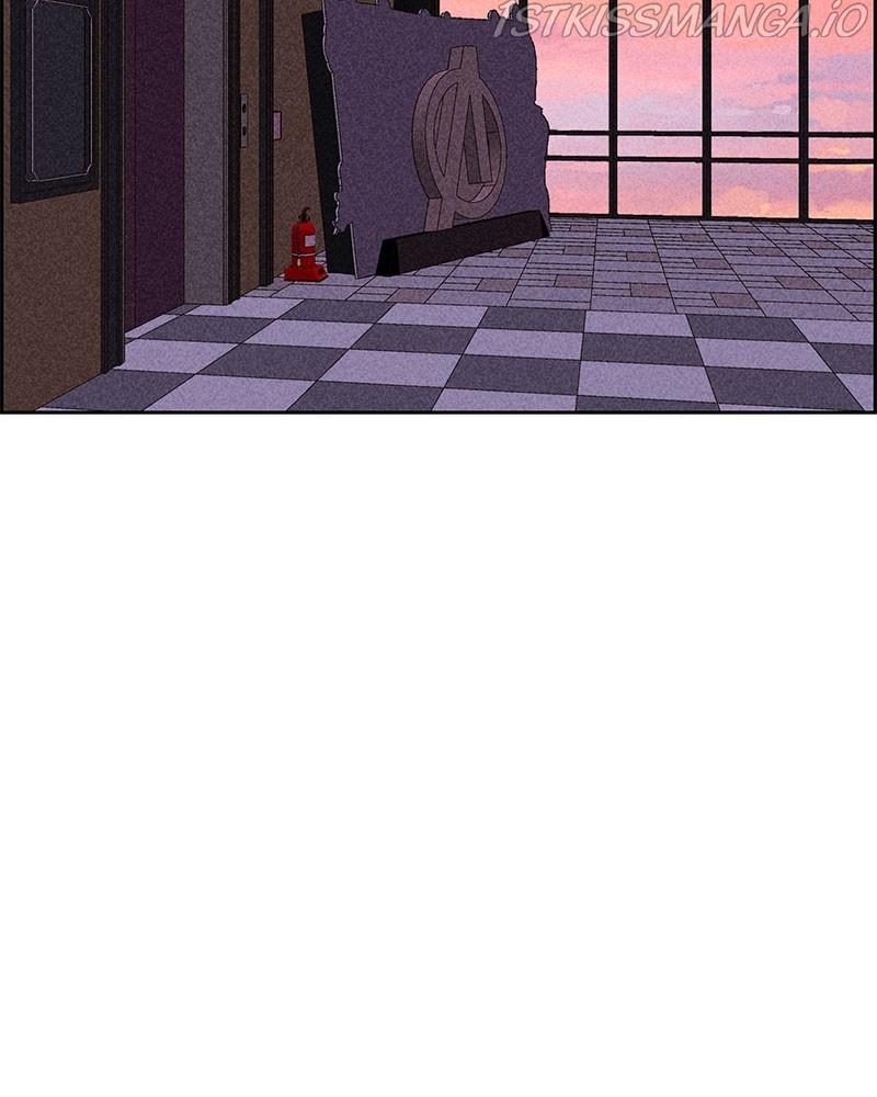Flawed Almighty chapter 46 - page 43