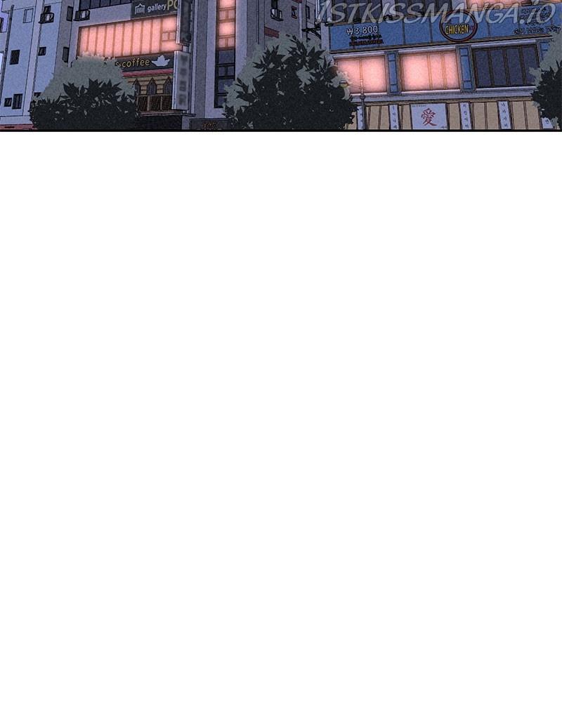 Flawed Almighty chapter 46 - page 51
