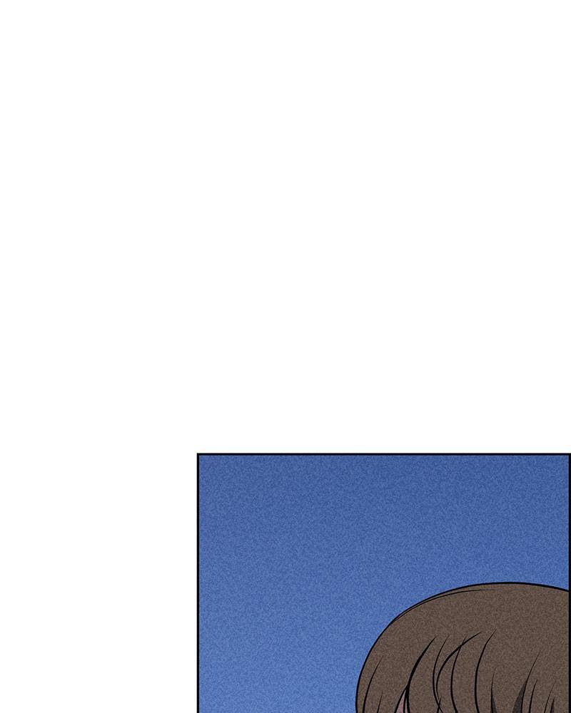 Flawed Almighty chapter 11 - page 11