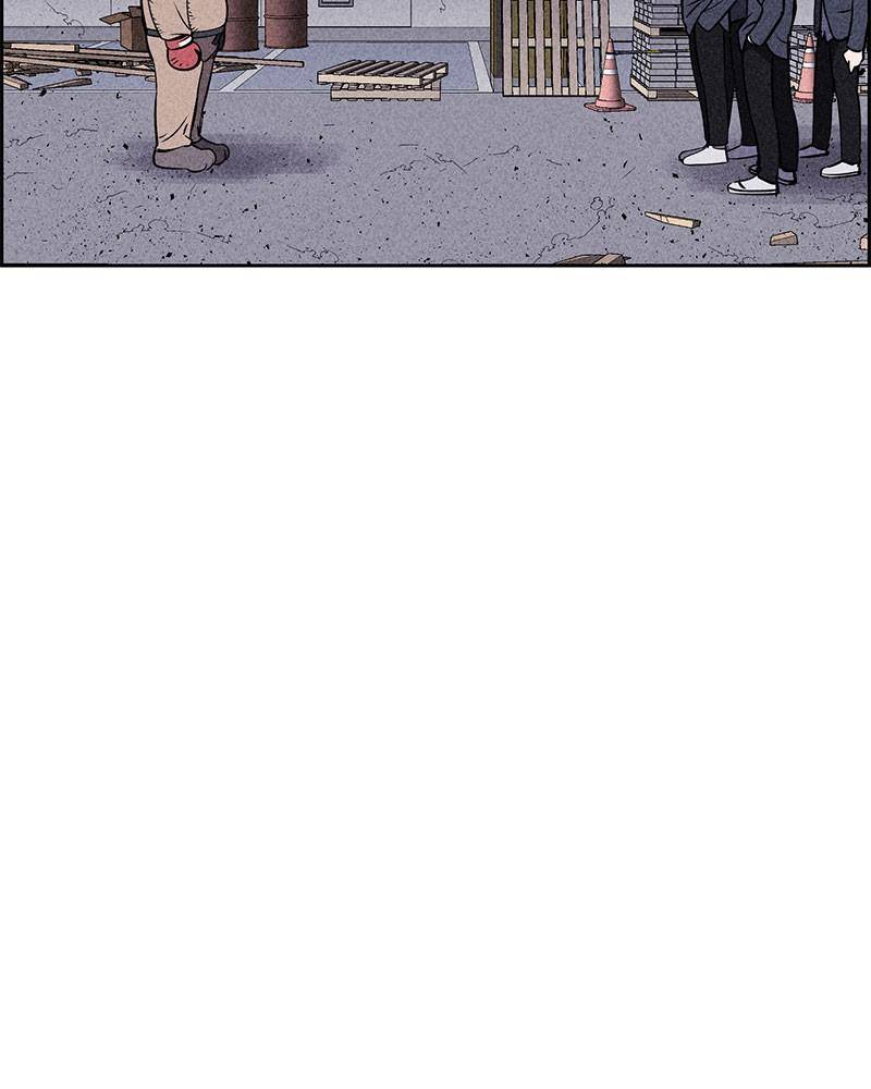 Flawed Almighty chapter 11 - page 111