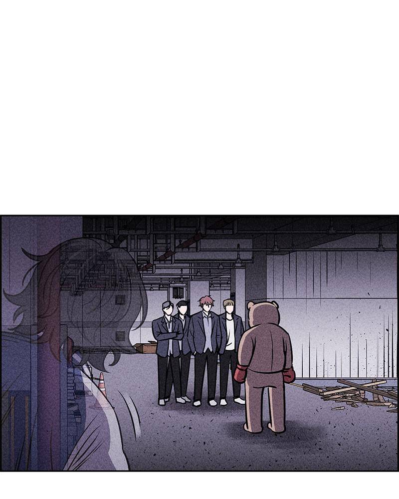 Flawed Almighty chapter 11 - page 115