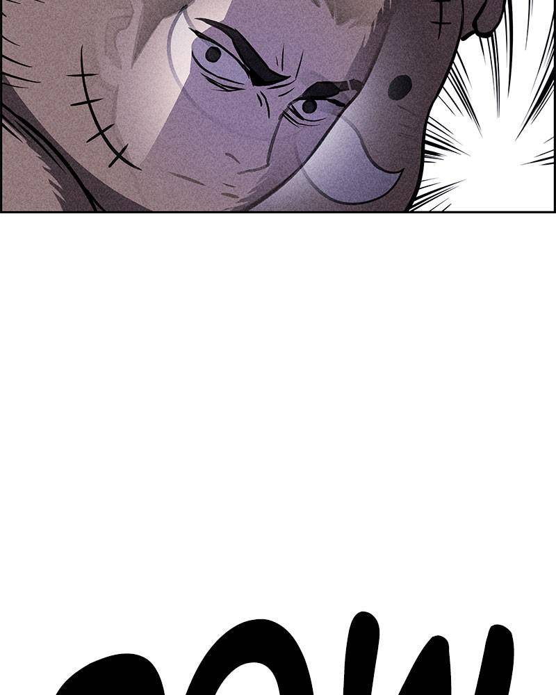 Flawed Almighty chapter 11 - page 122