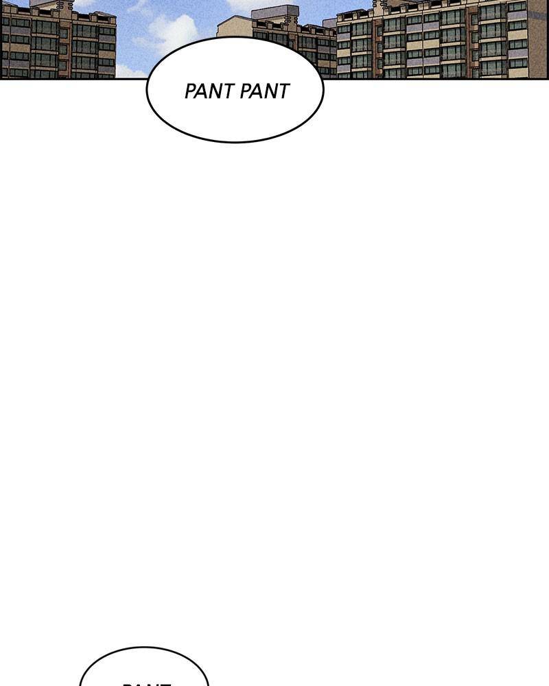 Flawed Almighty chapter 11 - page 17