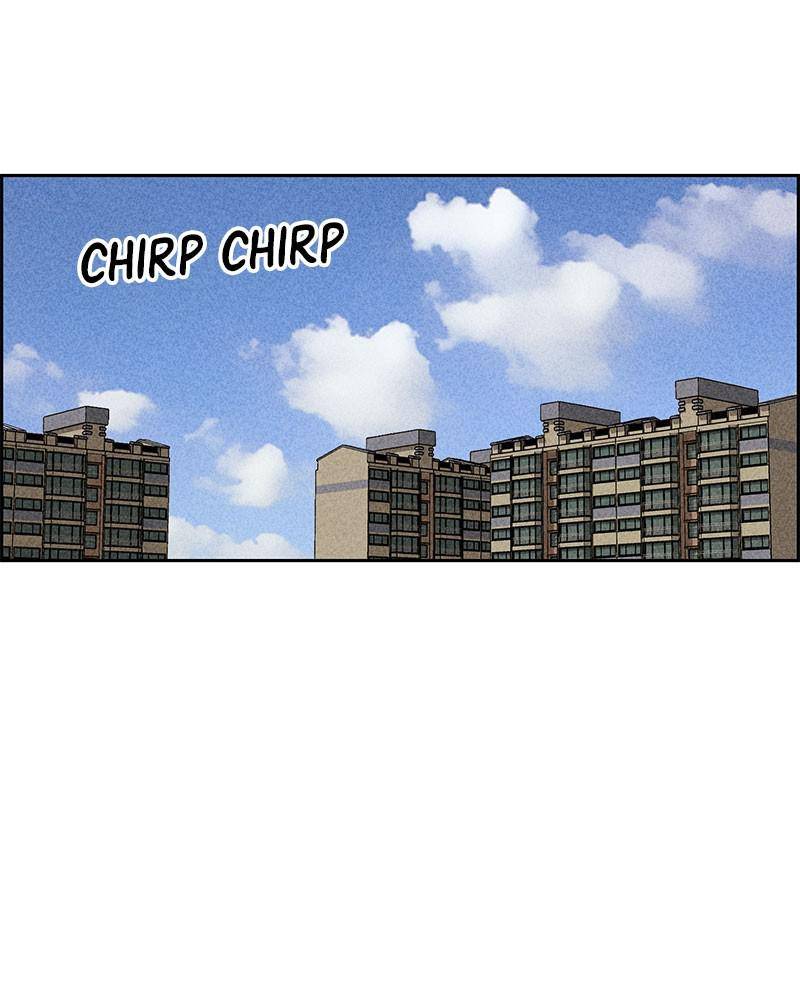 Flawed Almighty chapter 11 - page 2