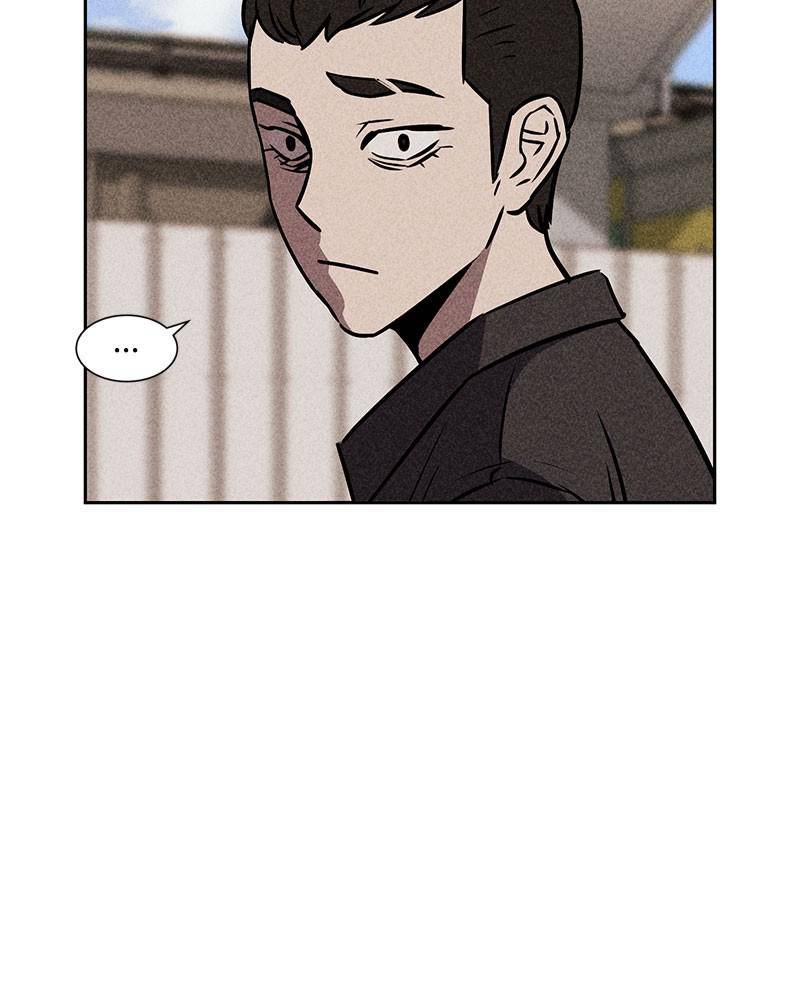 Flawed Almighty chapter 11 - page 27