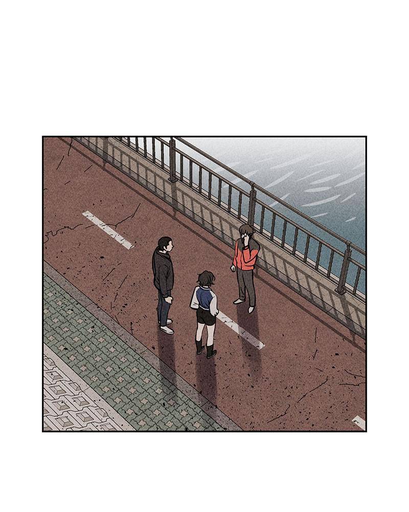 Flawed Almighty chapter 11 - page 3