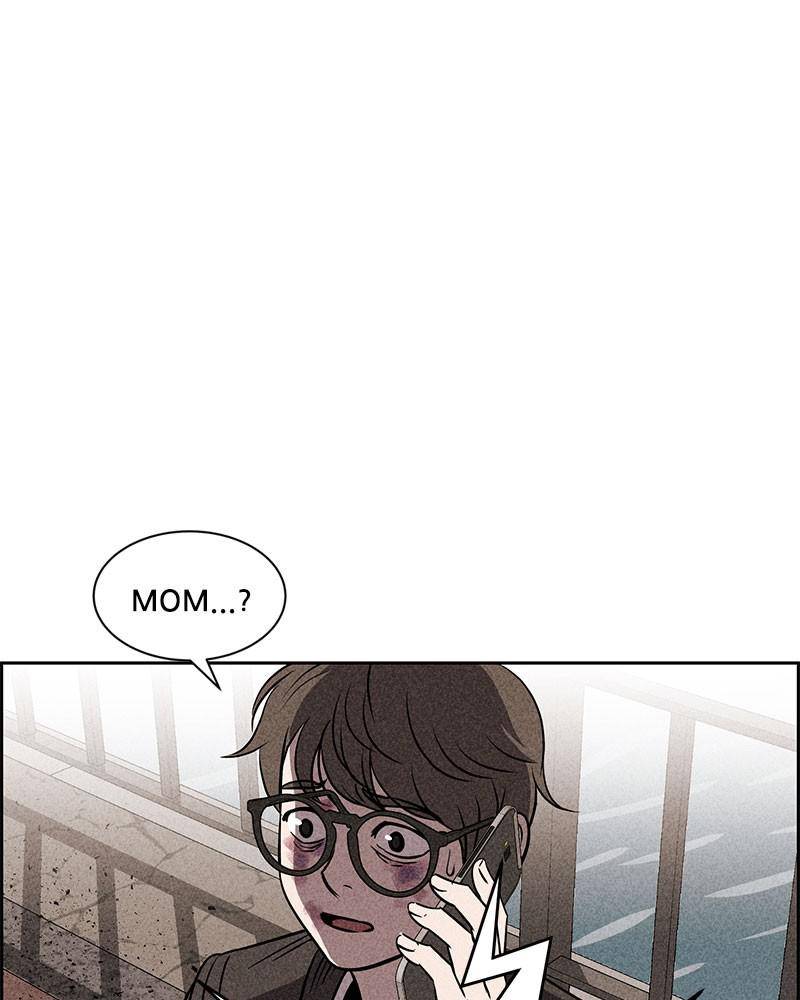 Flawed Almighty chapter 11 - page 4
