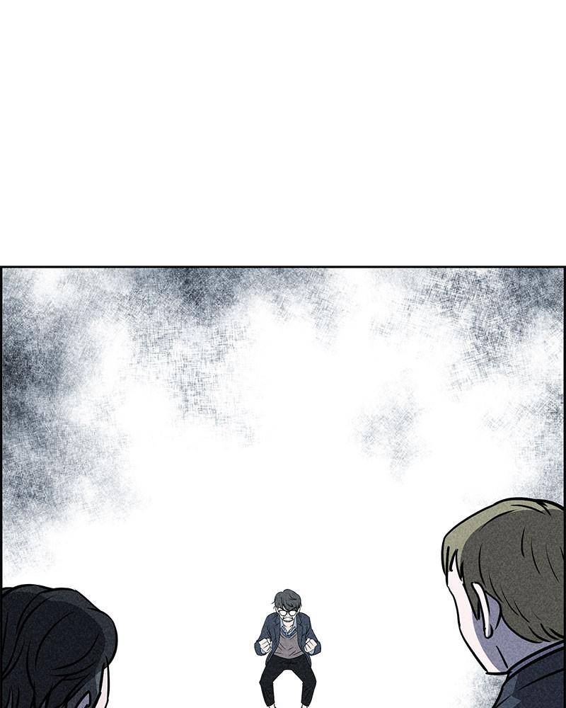 Flawed Almighty chapter 11 - page 43