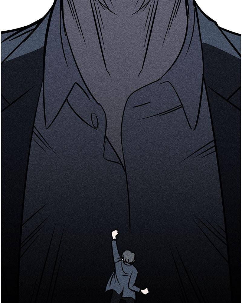 Flawed Almighty chapter 11 - page 48