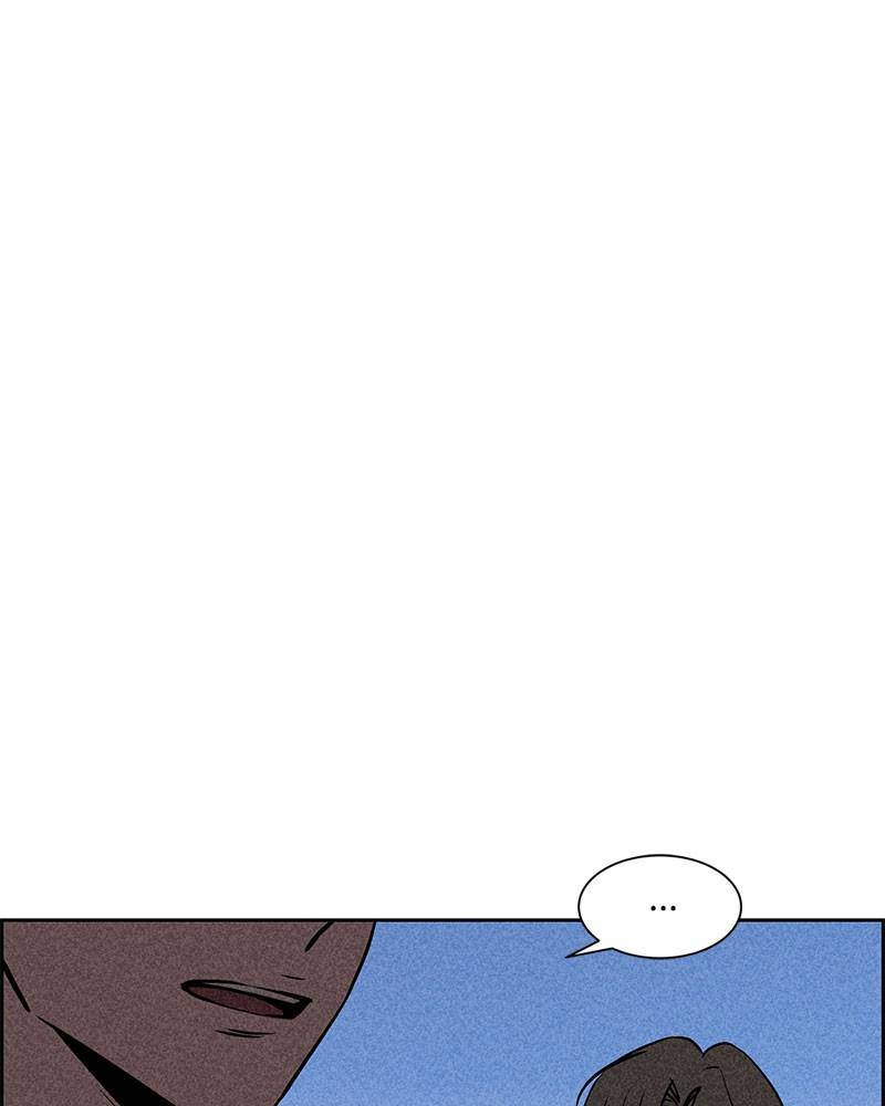 Flawed Almighty chapter 11 - page 53
