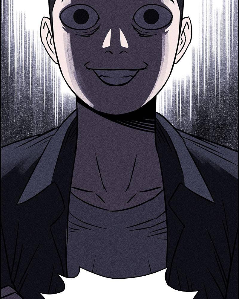 Flawed Almighty chapter 11 - page 85