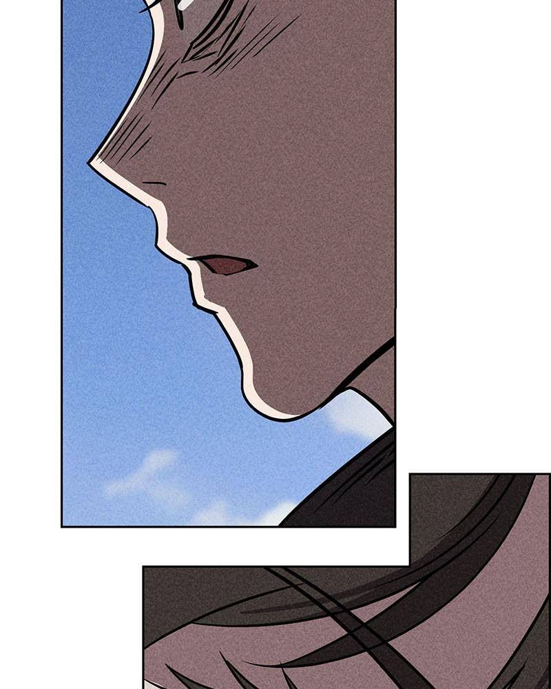 Flawed Almighty chapter 11 - page 91