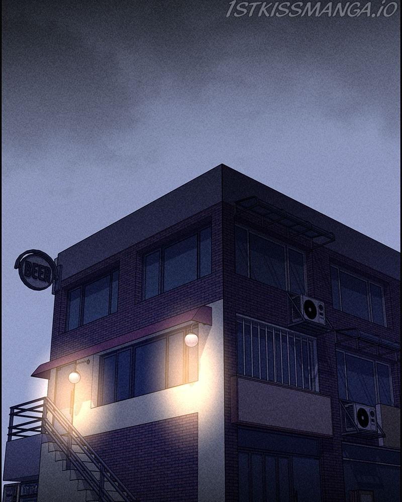 Flawed Almighty chapter 44 - page 145